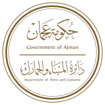 Government of Ajman